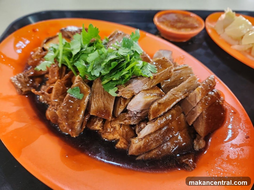 Braised Duck Rice