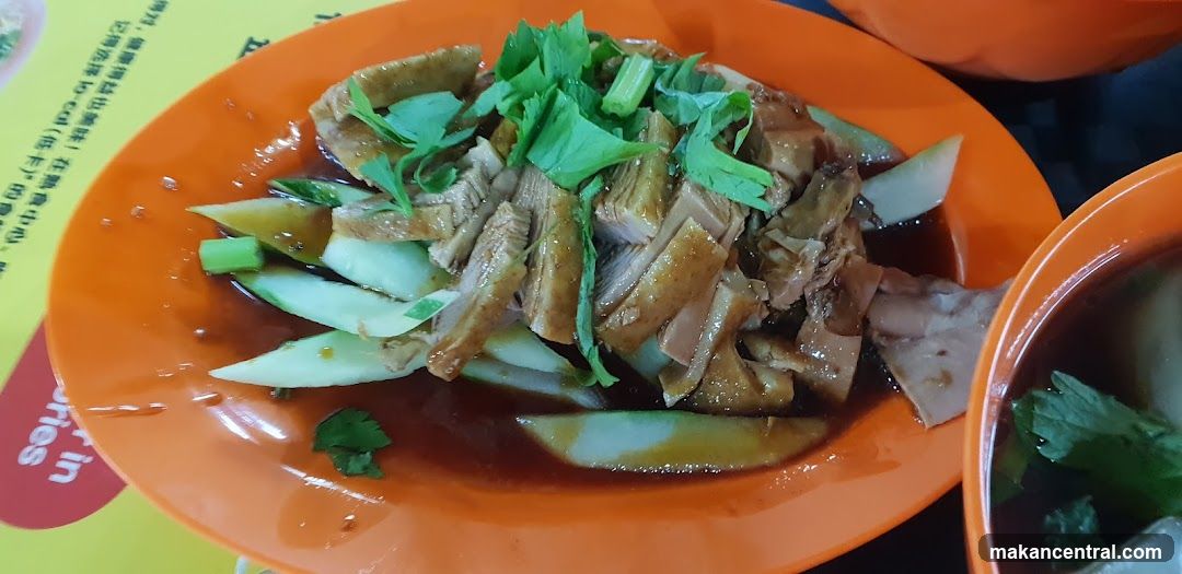 Braised Duck Dish