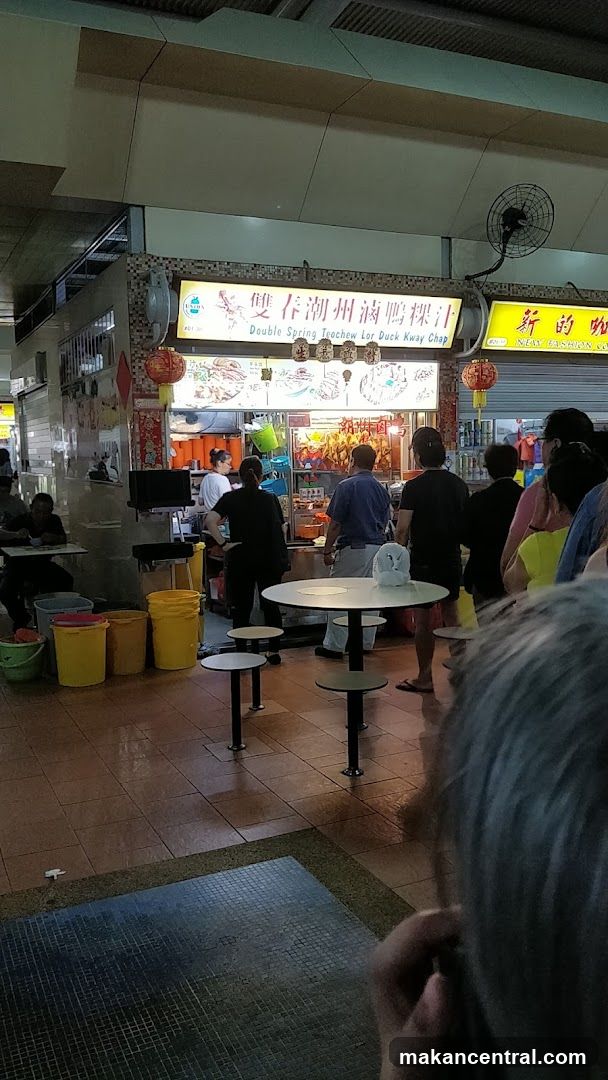Food Stall with Duck Dishes