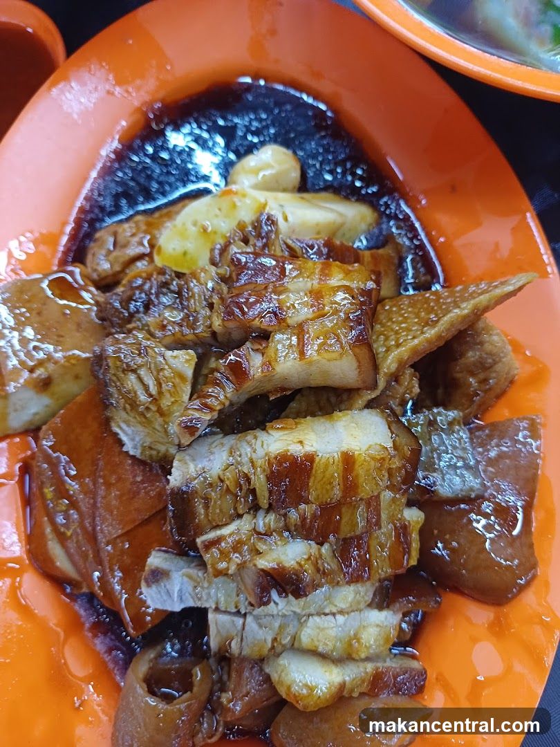 Braised Pork Belly and Crispy Pork Belly