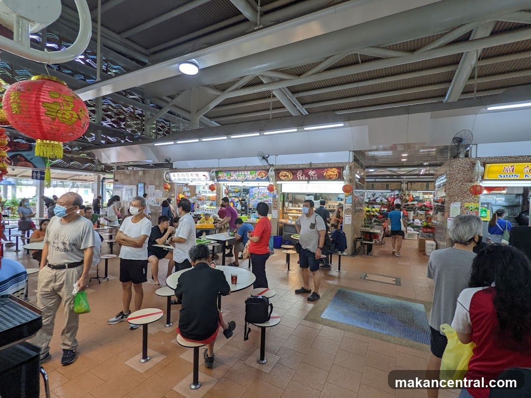 Hawker Centre with Diners