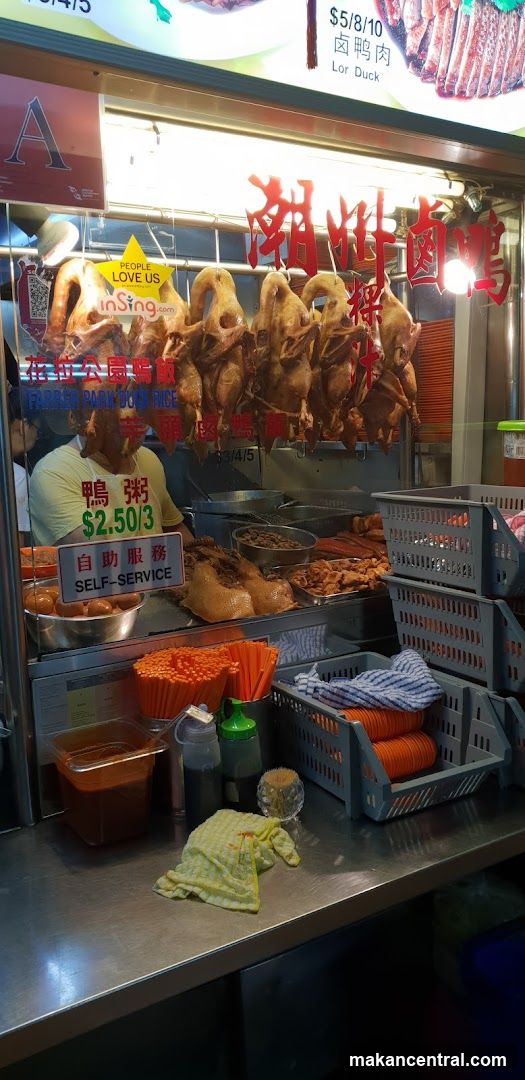 Food Stall with Roasted Ducks