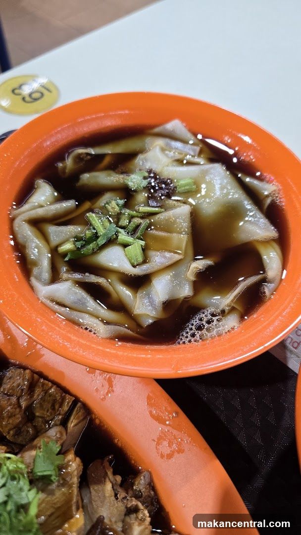 Noodle Soup Dish