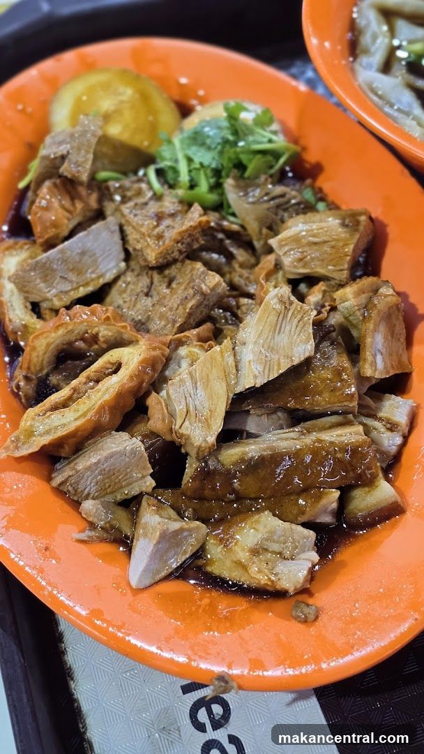 Braised Duck and Tofu Dish