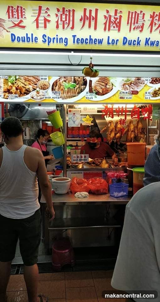 Double Spring Teochew Lor Duck Kway Chap