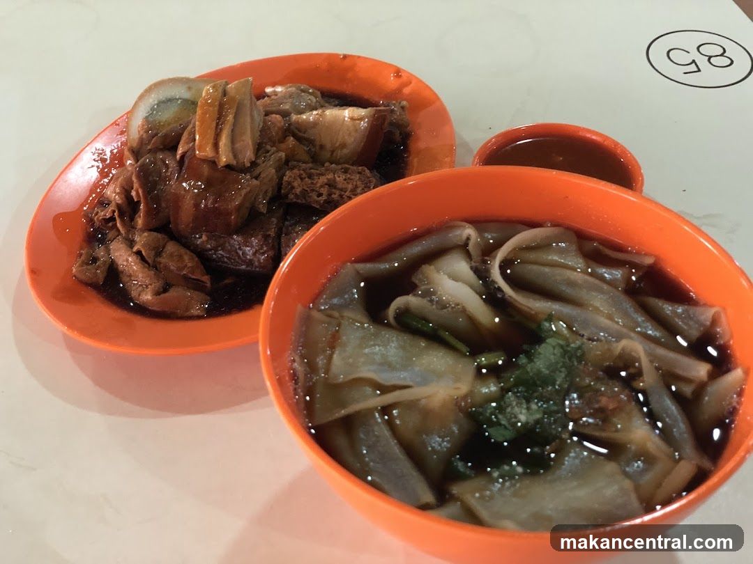 Braised Pork and Noodles