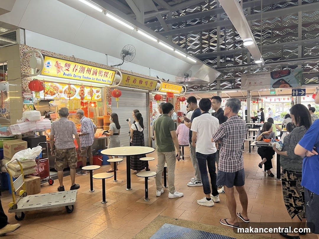 Double Spring Teochew Lor Duck Kway Chap