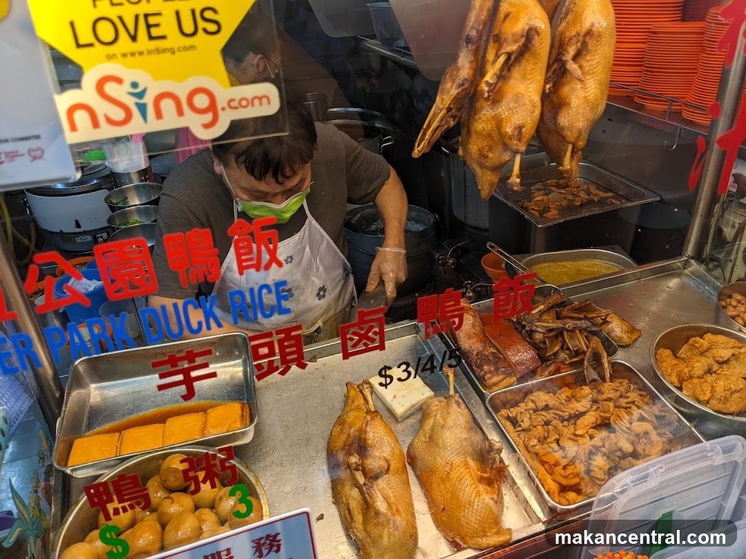 Duck Rice Stall