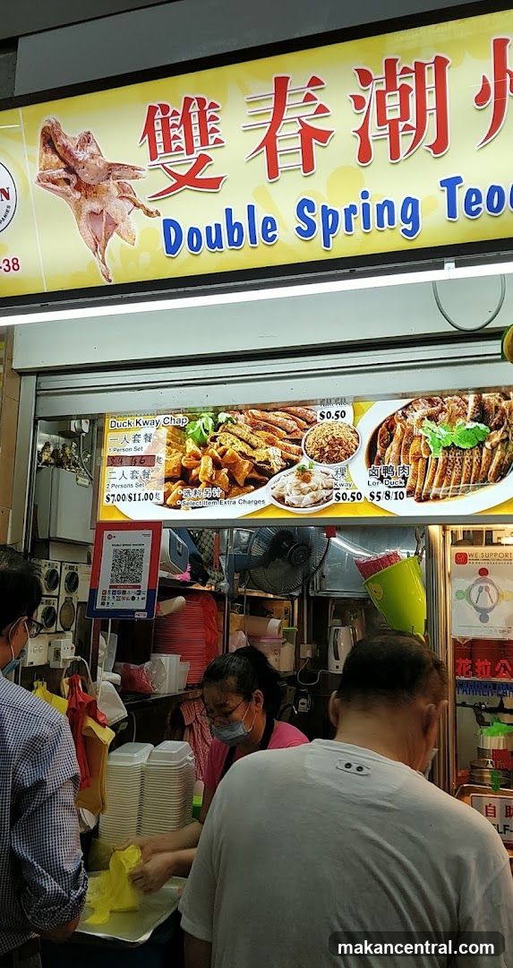 Double Spring Teochew Food Stall