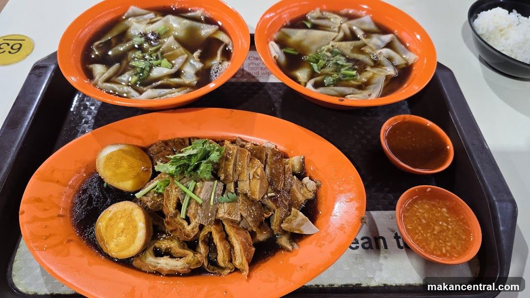 Braised Duck and Noodles