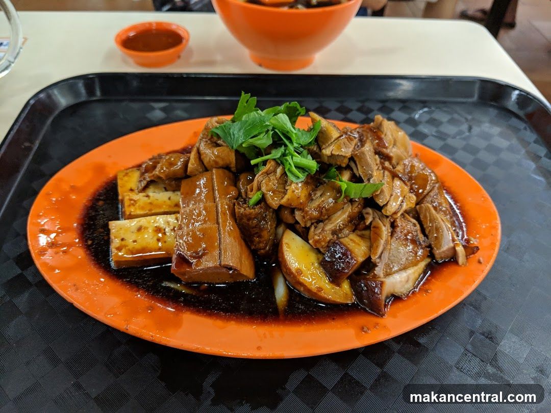 Braised Duck Rice