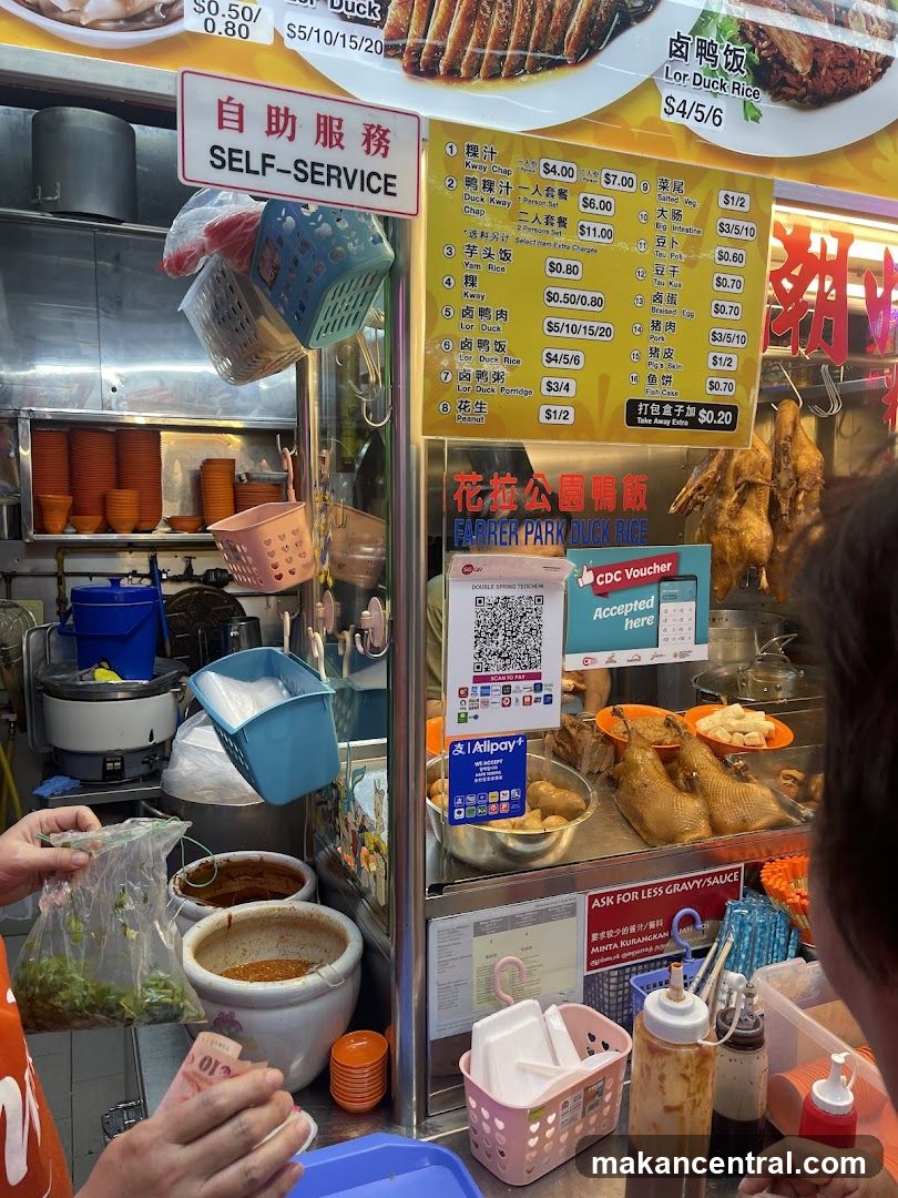 Farrer Park Duck Rice Stall