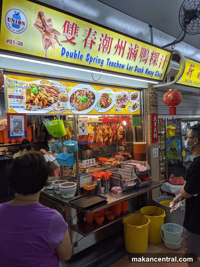 Double Spring Teochew Lor Duck Kway Chap