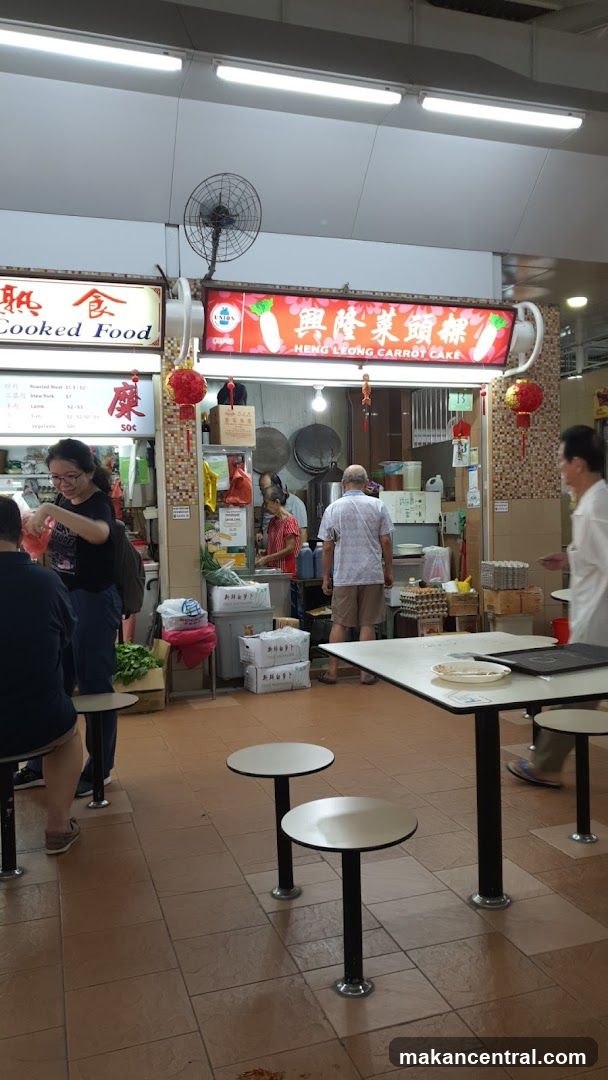 Food Stall with Seating Area