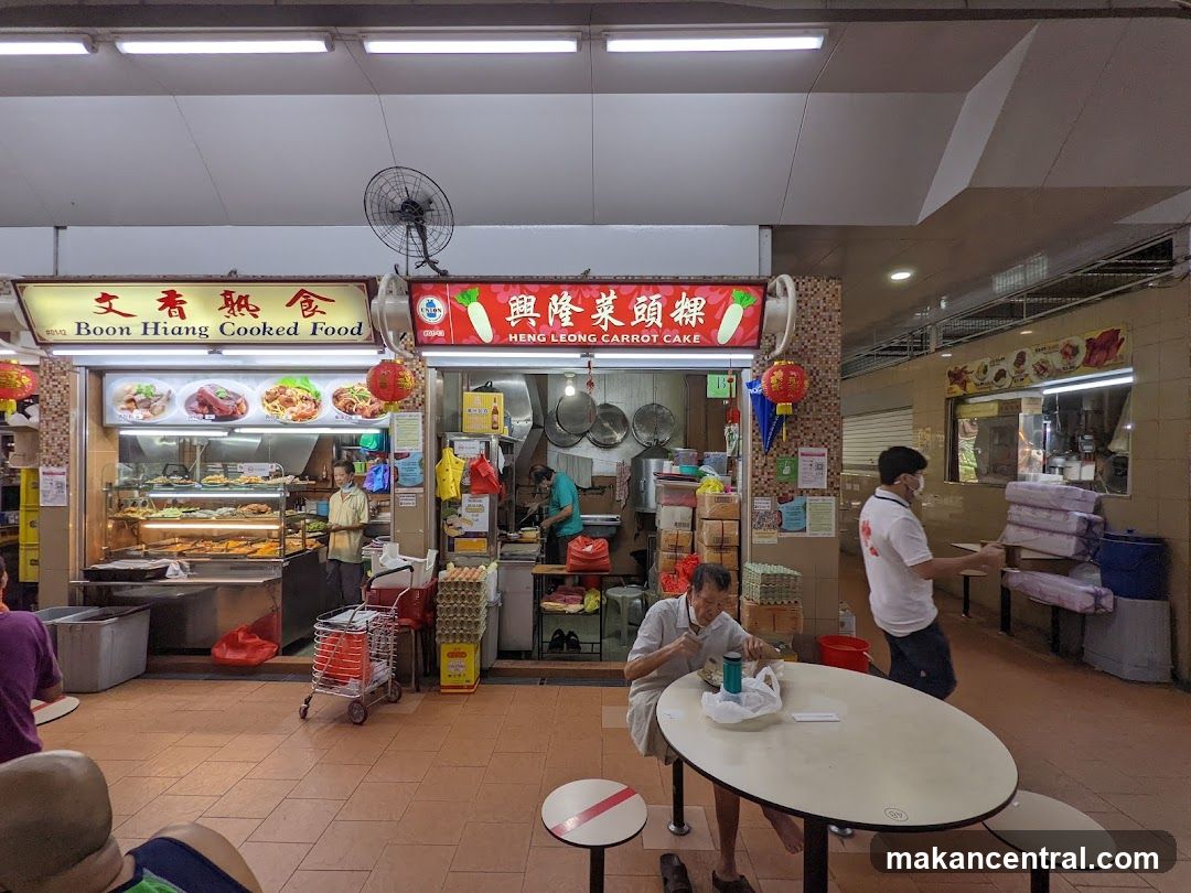 Food stalls in a hawker centre
