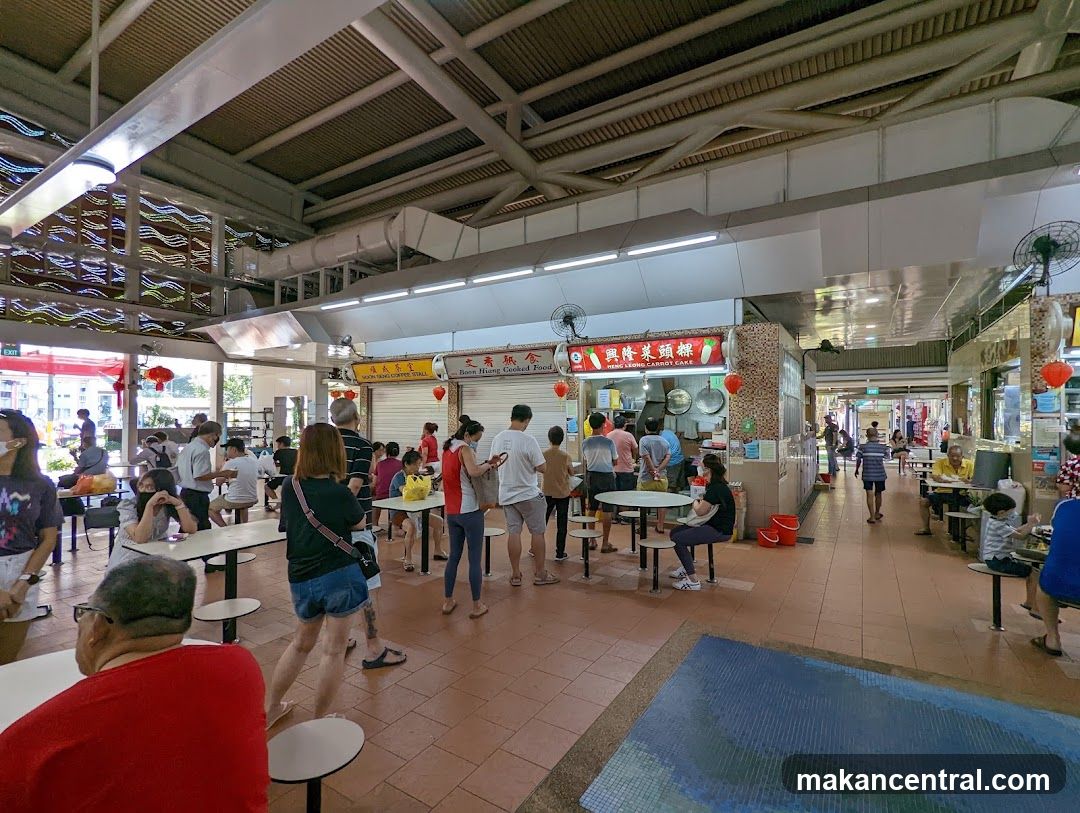 Hawker Centre with People Dining