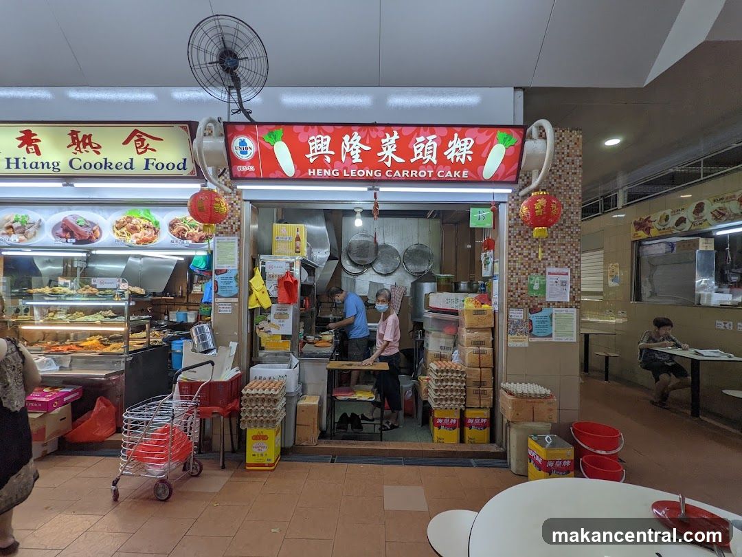 Food Stall with Carrot Cake Sign