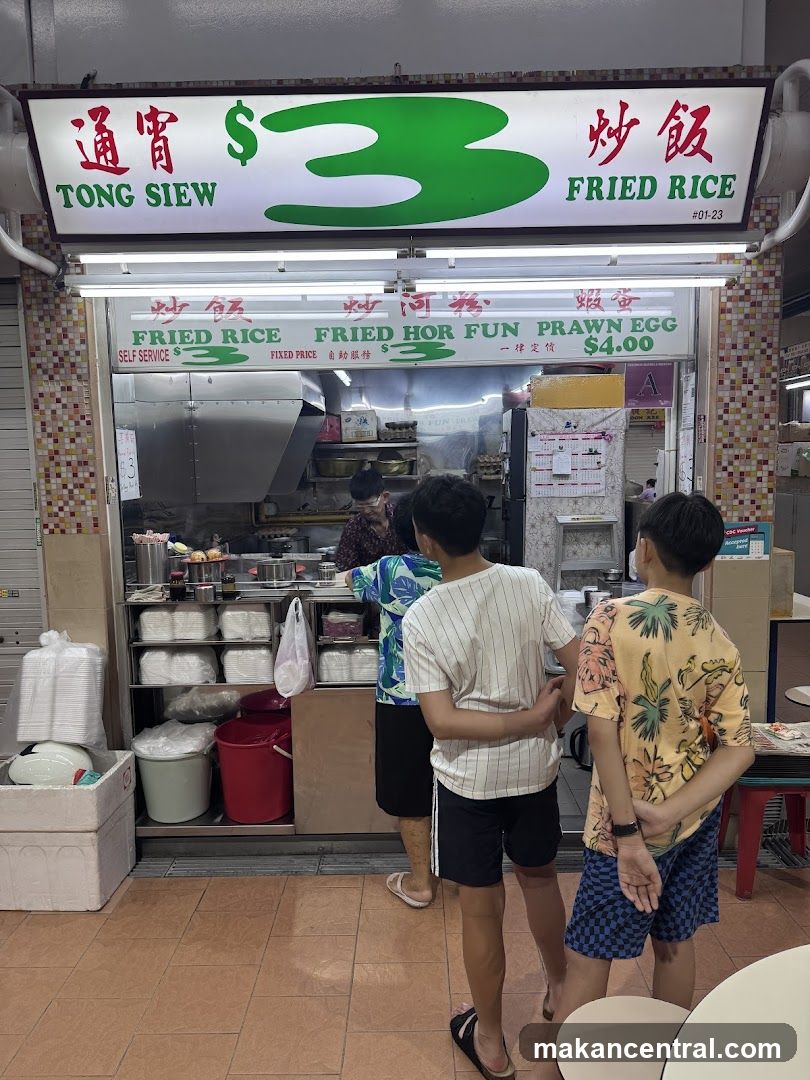Tong Siew Fried Rice Stall