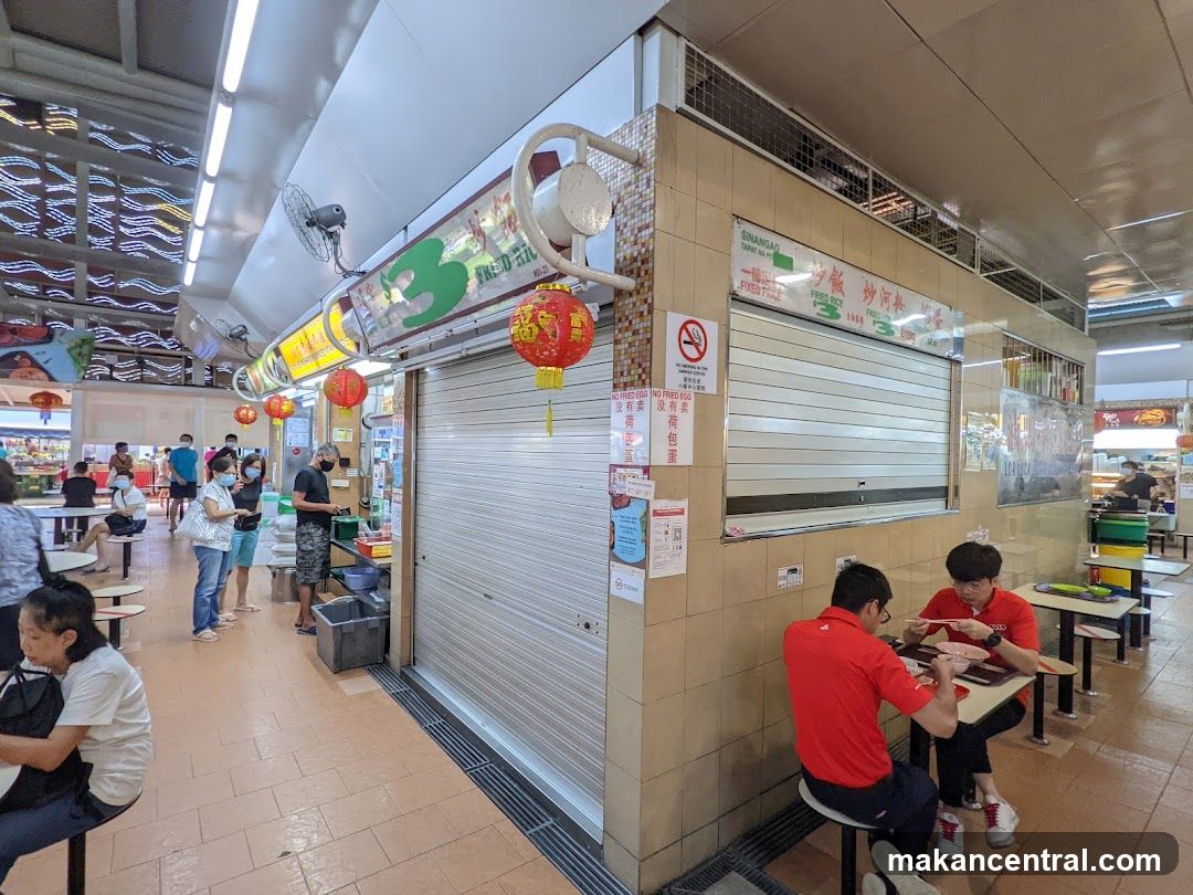 Food Stall