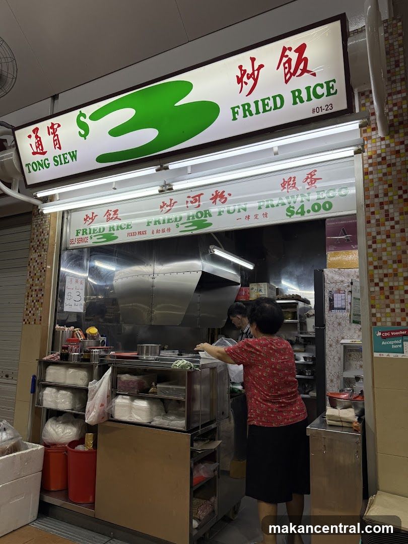 Tong Siew Fried Rice Stall