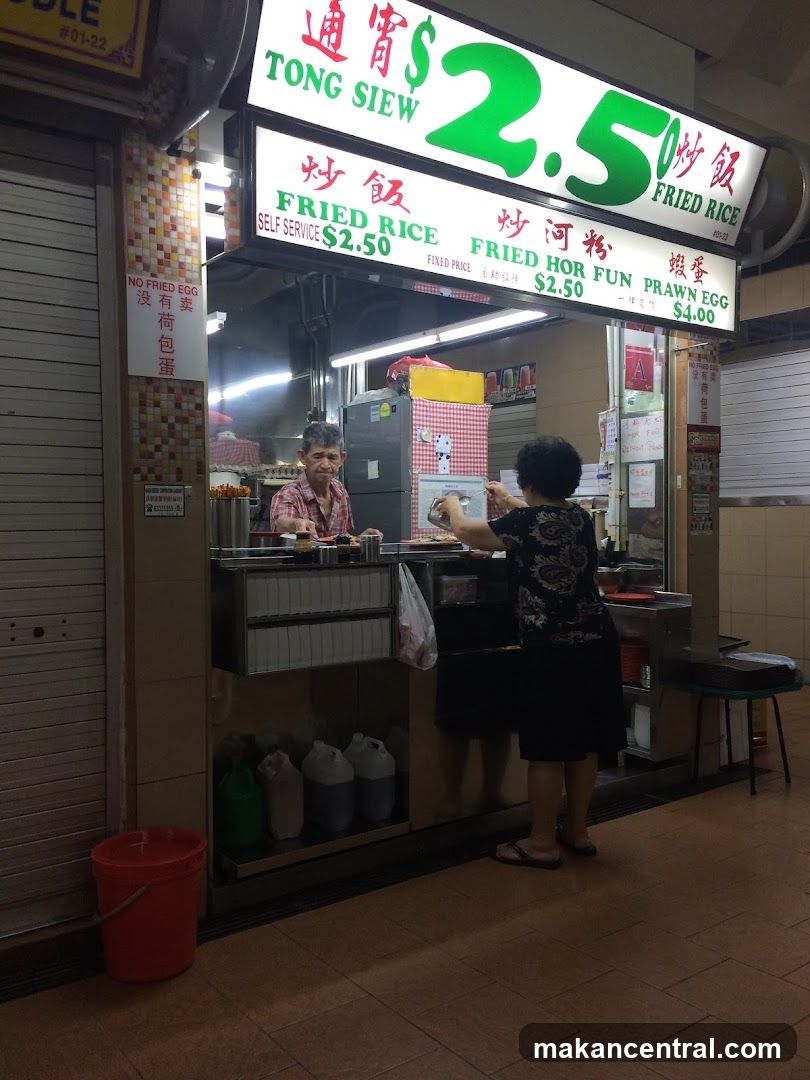 Tong Siew Fried Rice Stall