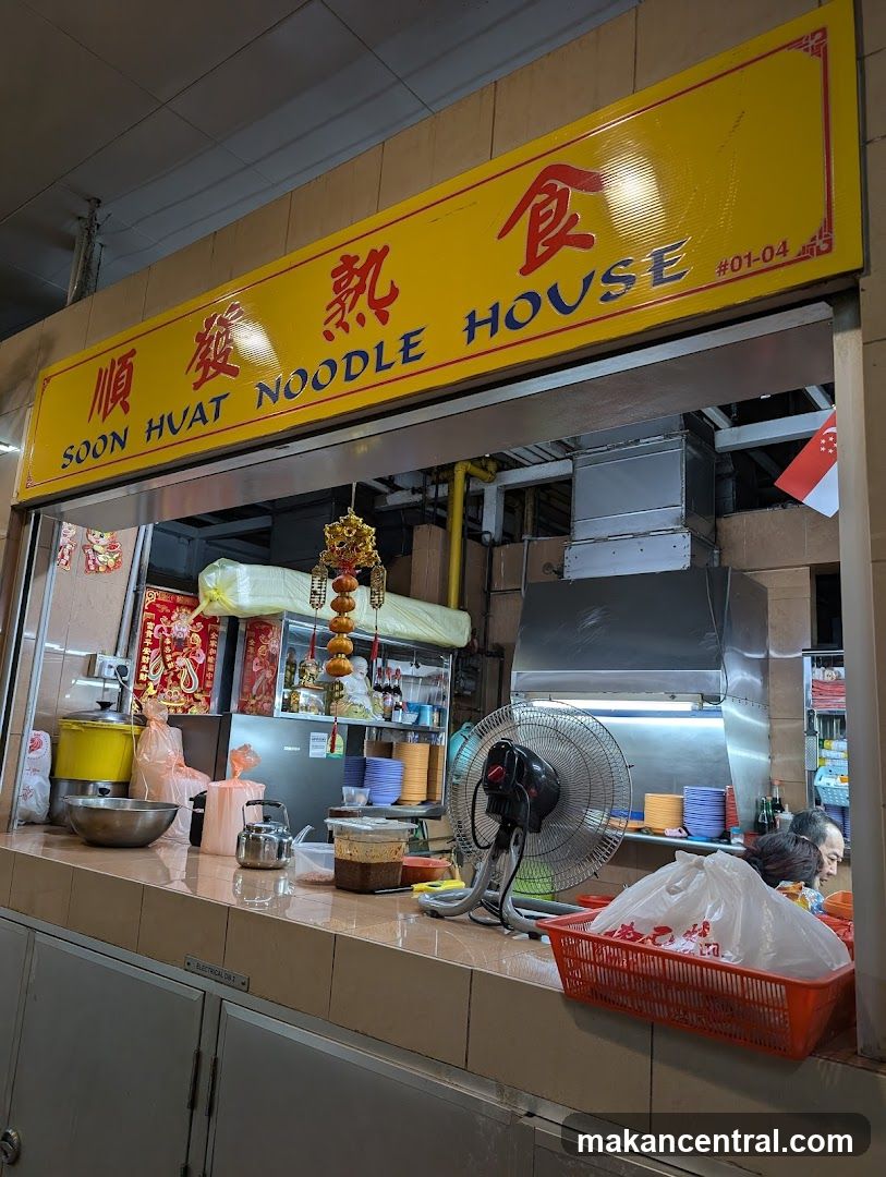 Soon Huat Wanton Noodle