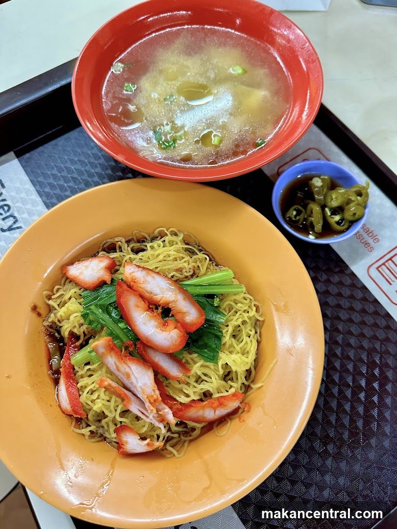 Noodles with Char Siu and Soup