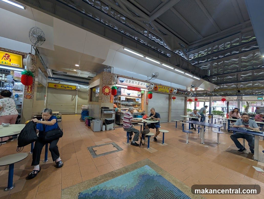 Hawker Centre Dining Area
