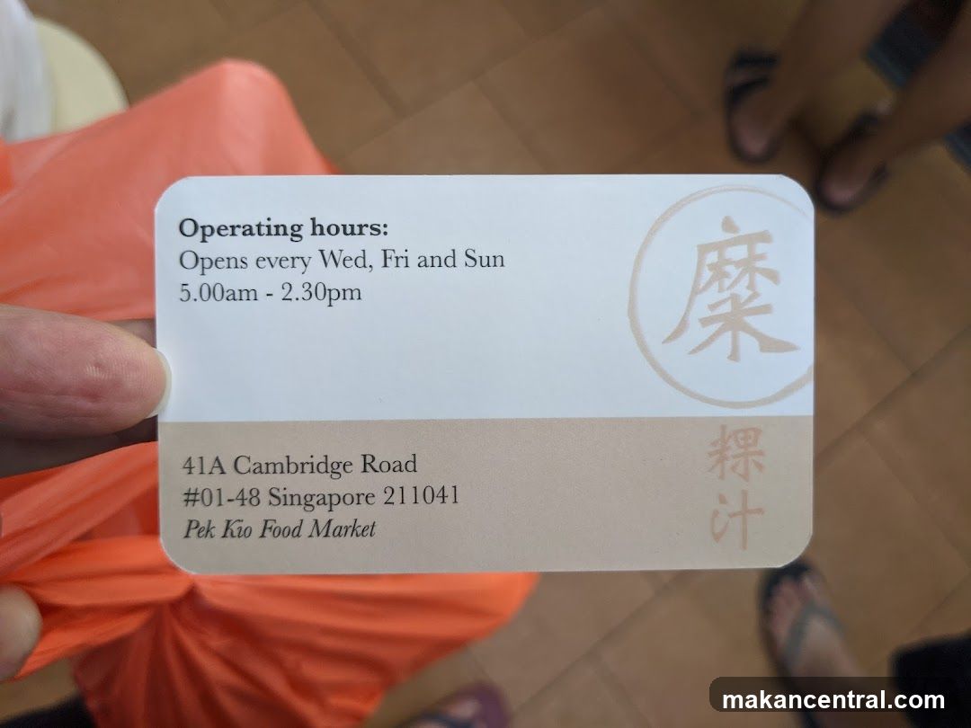 Business Card