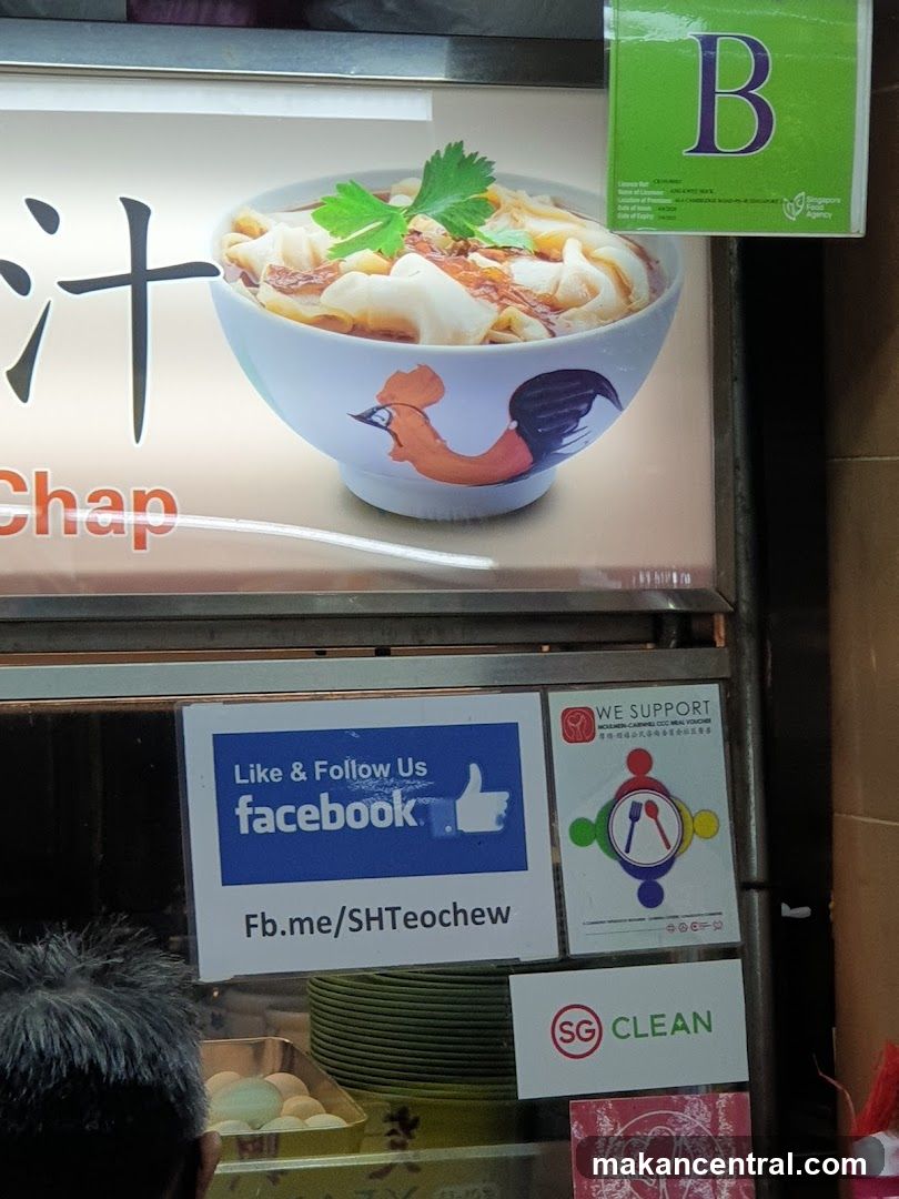 Food Stall Signage