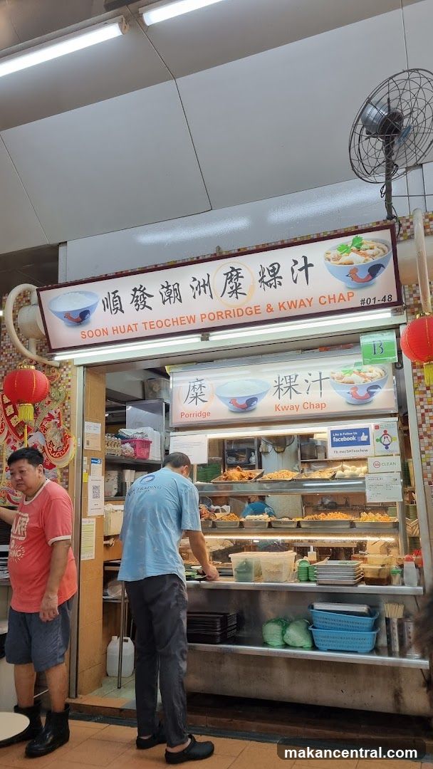 Soon Huat Teochew Porridge & Kway Chap