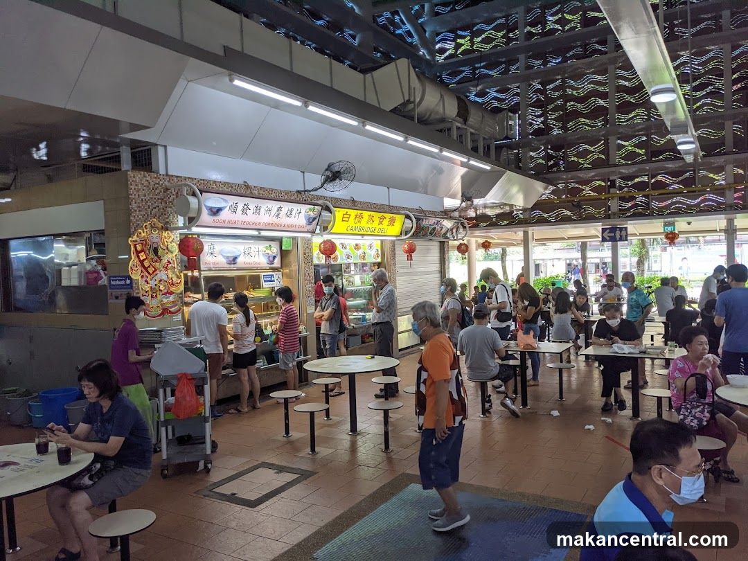 Food Court Scene