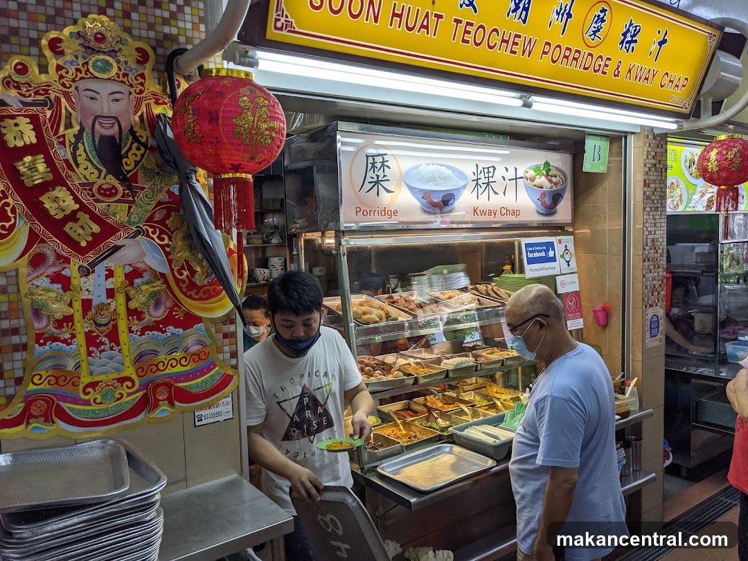 Food Stall with Porridge and Kway Chap