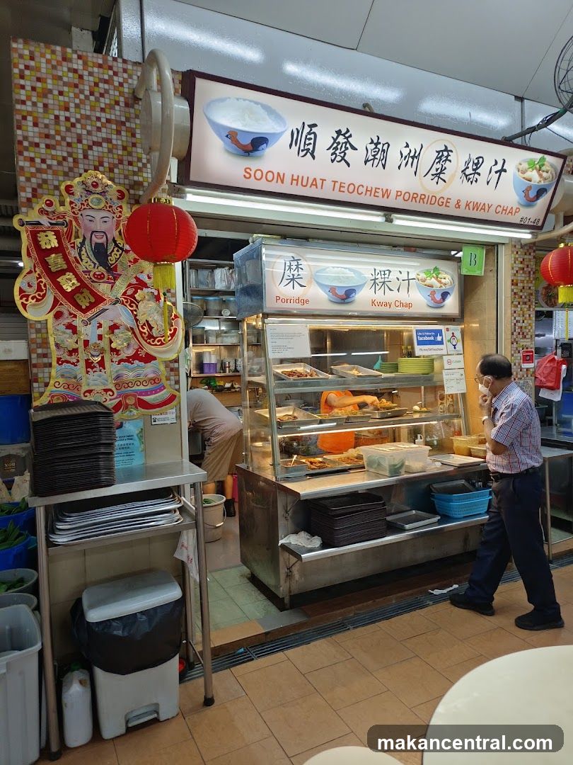 Soon Huat Teochew Porridge & Kway Chap