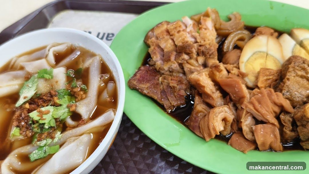 Braised Pork and Noodles