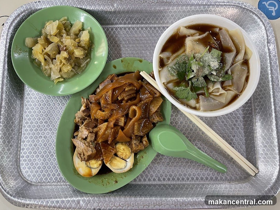 Braised Pork Belly and Eggs with Pickled Vegetables and Noodle Soup
