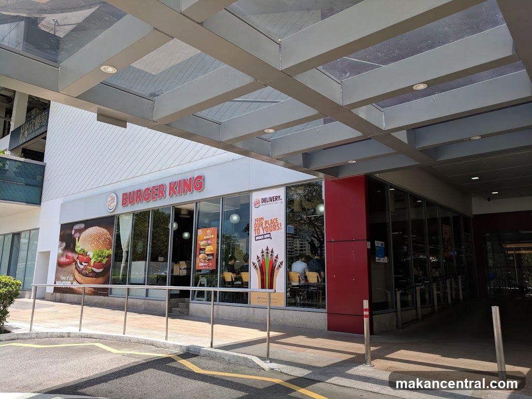 Burger King Kallang Leisure Park