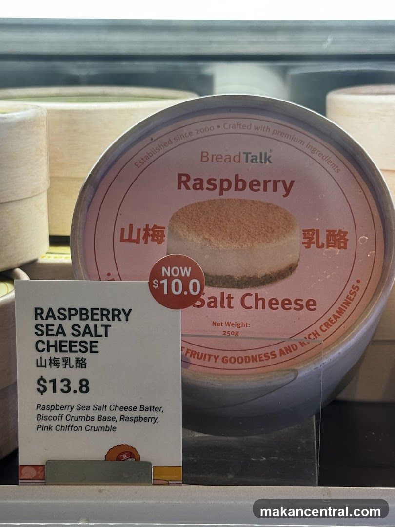 Raspberry Sea Salt Cheese