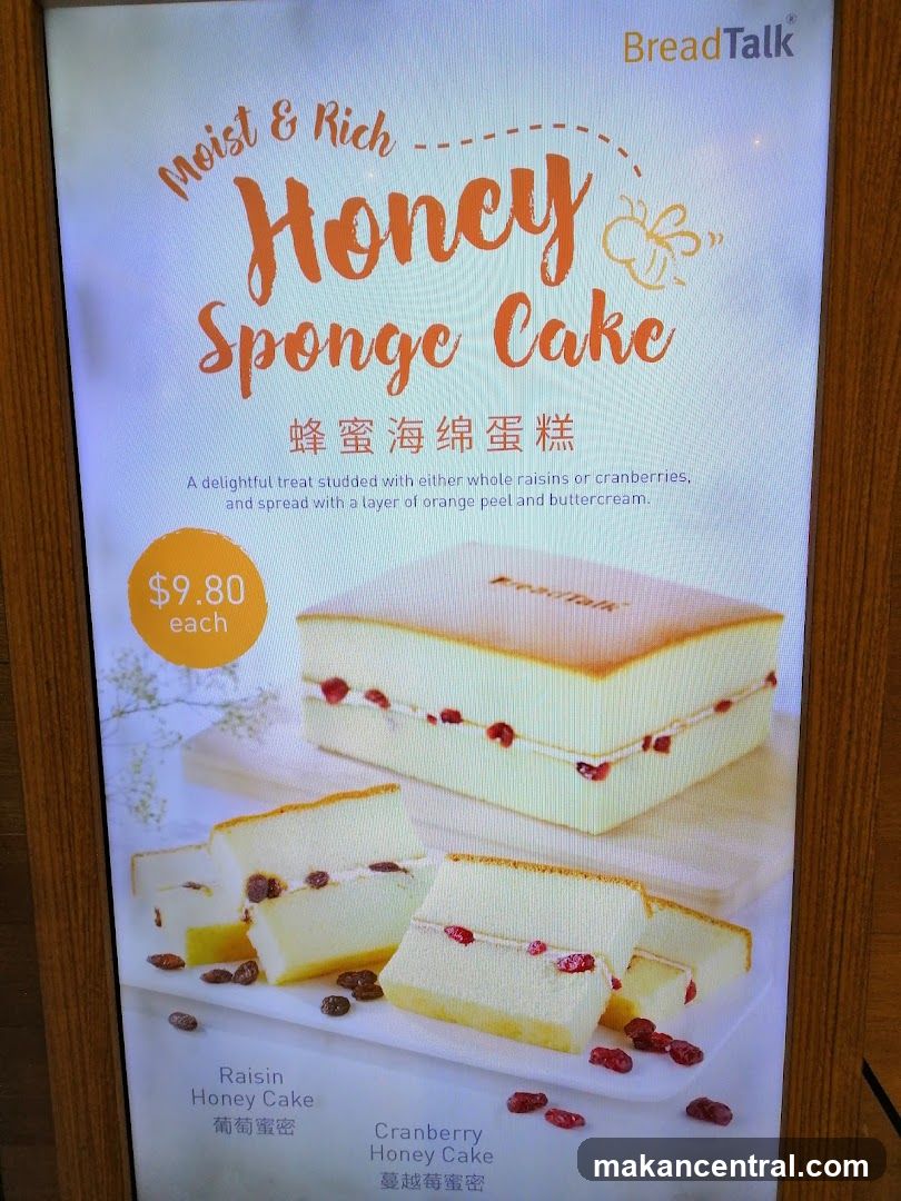 Honey Sponge Cake