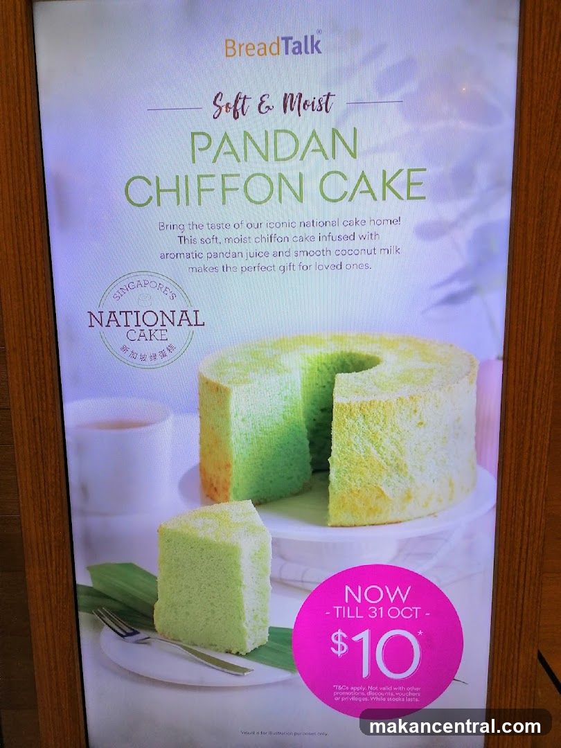 BreadTalk Pandan Chiffon Cake Promotion