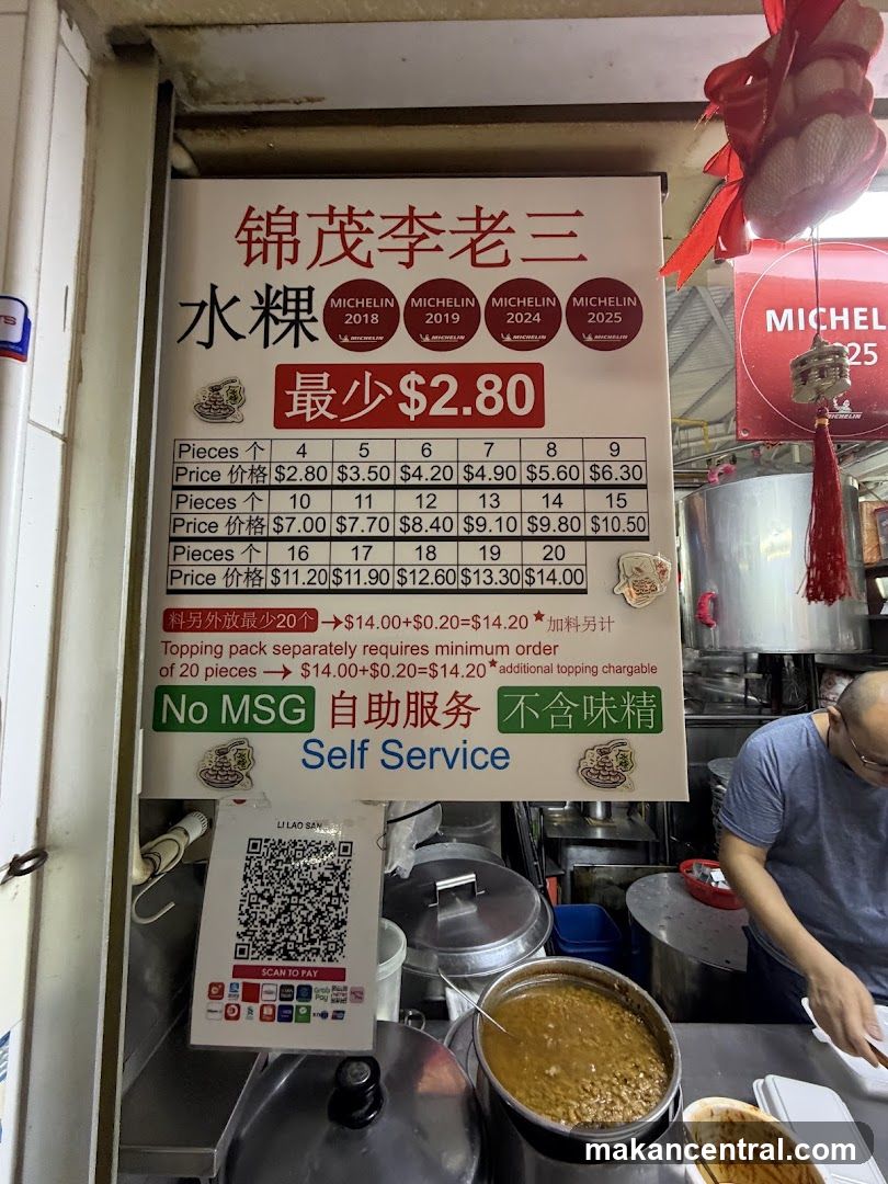 Li Lao San Water Kueh Menu