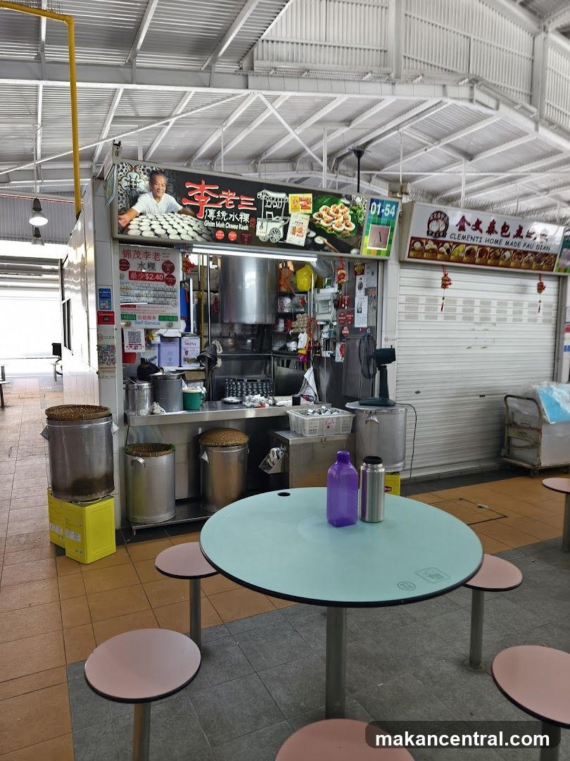 Ghim Moh Chwee Kueh