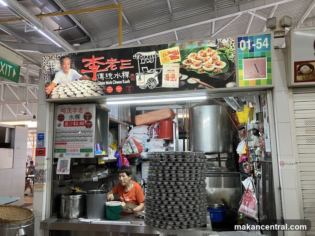 Ghim Moh Chwee Kueh