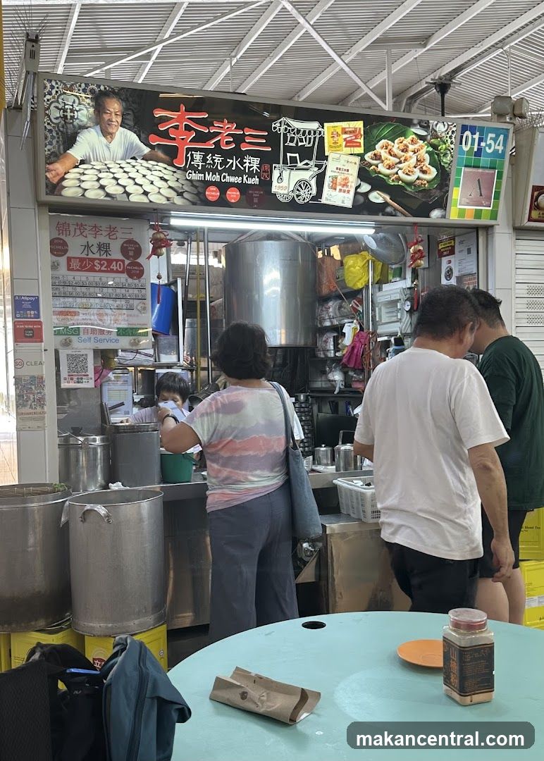 Ghim Moh Chwee Kueh Stall