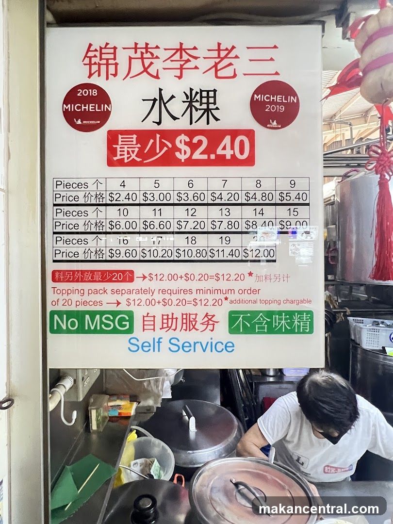 Price List for Shui Kueh