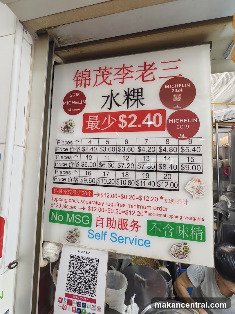 Li Lao San Shui Kueh Menu