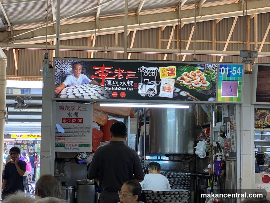 Food Stall Display
