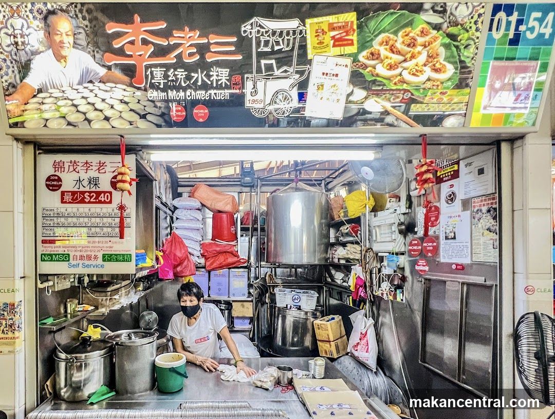 Chwee Kueh Stall