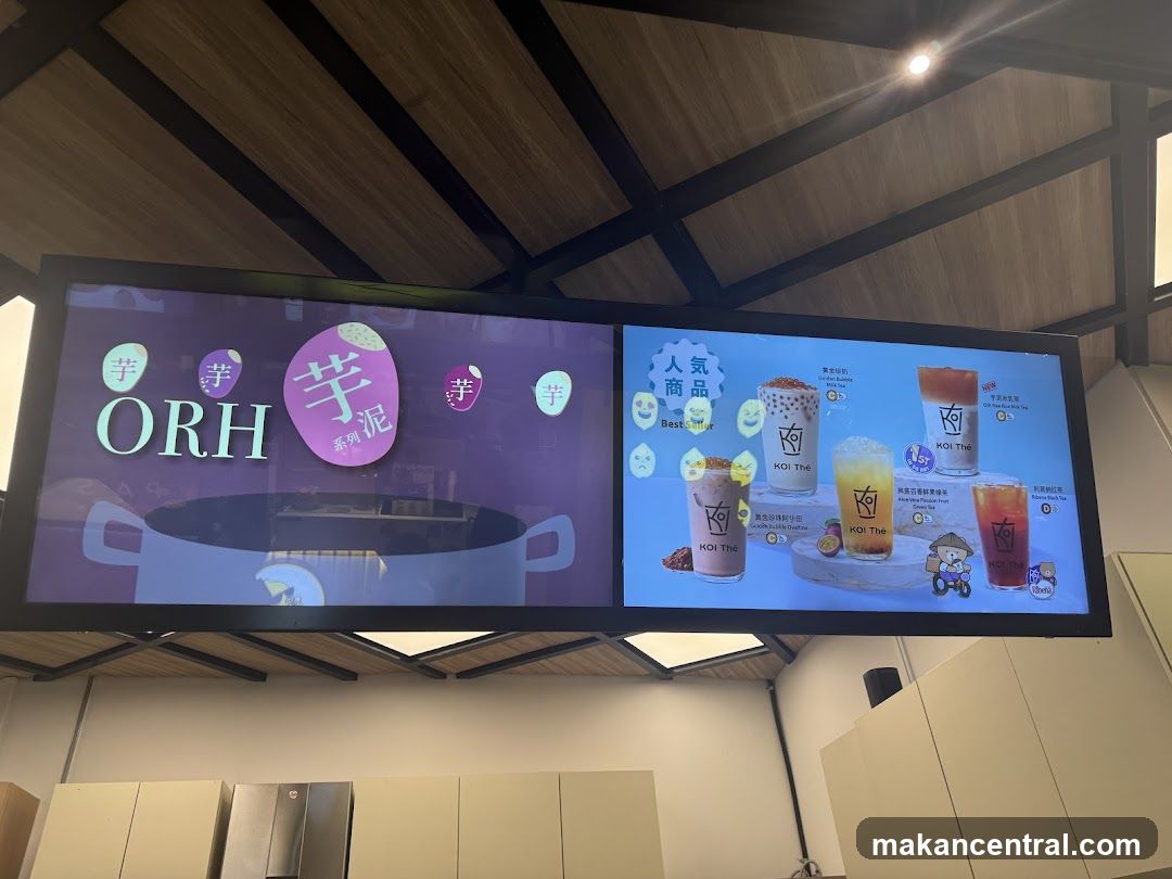 Beverage Menu Display