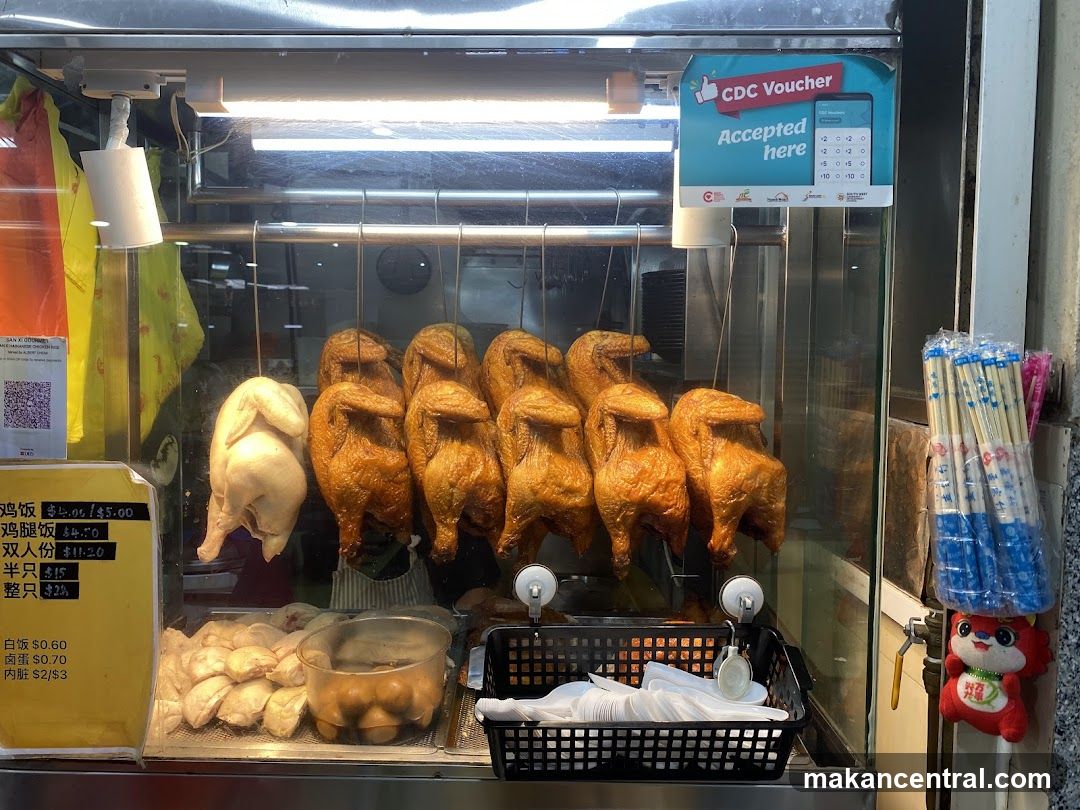 Roasted Chickens